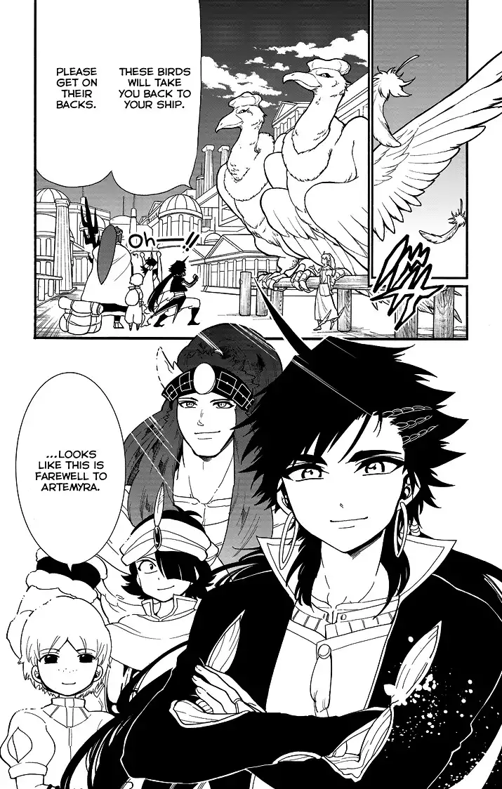 Magi - Sinbad no Bouken Chapter 55 3